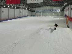 Video Zhangjiajie Ice and Snow World
