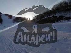 Video Edelweiss - Petropavlovsk-Kamčatskij