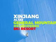 Video General's Mountain - Altay