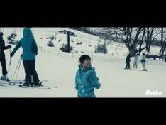 Video Naeba (Mt. Naeba)