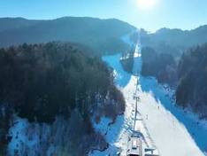 Video Salamandra Resort - Banska-Stiavnica