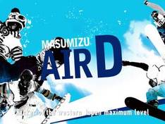 Video Daisen - Masumizu Kogen