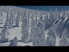 Video Ani - Mt. Moriyoshi