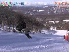 Video Shirakaba Kogen
