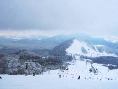 Video Daisen White Resort - Kokusai/Uenohara/Nakanohara/Gouenzan