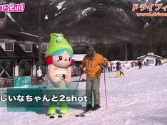 Video Shirakaba 2in1