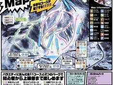 Mappa delle piste Aizu Kogen Daikurayama