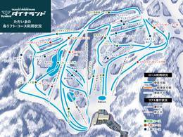 Comprensorio sciistico Dynaland