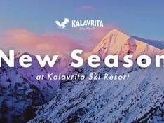 Video Chelmos - Kalavrita