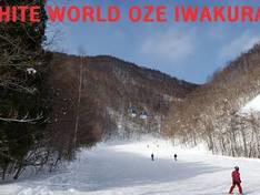 Video Oze Iwakura