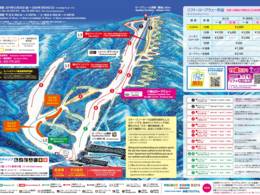 Comprensorio sciistico Muikamachi Hakkaisan