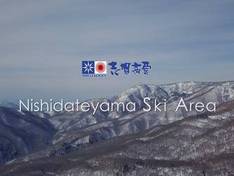 Video Nishitateyama