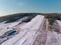Video Niestachów