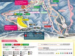 Comprensorio sciistico Shizukuishi