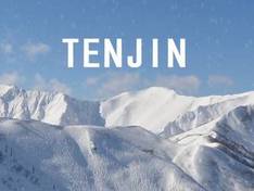 Video Mount Tanigawa - Tanigawadake Tenjindaira