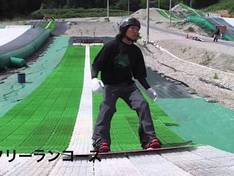 Video Toyama Kings - Ashikuraji